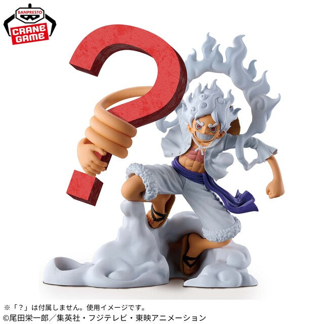 One Piece - FL Monkey D. Ruffy Gear 5 Vol. 1 - Banpresto
