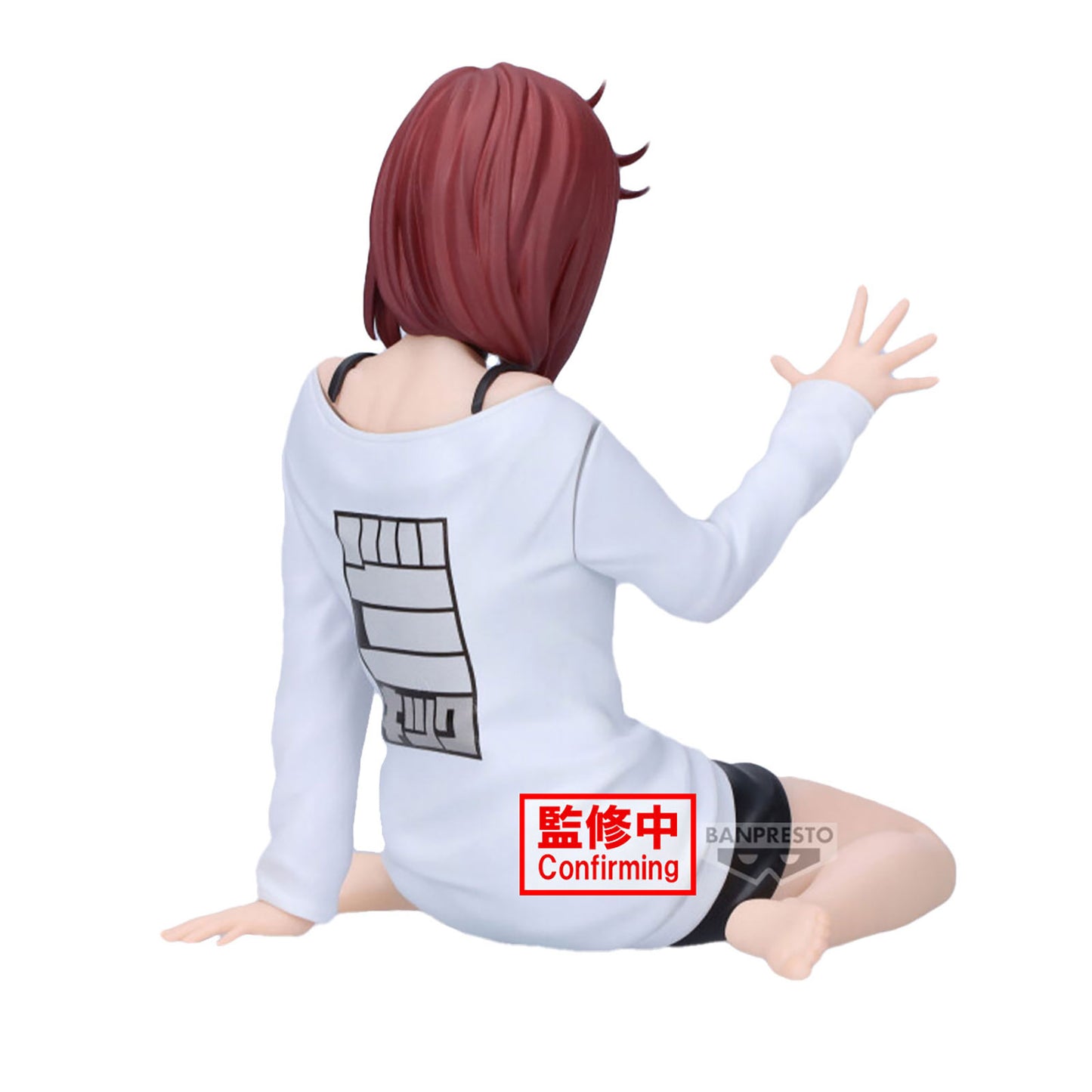 Dandadan - Momo Relax Time - Banpresto