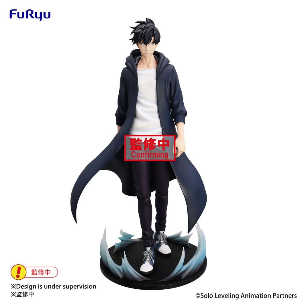 Solo Leveling - Jinwoo - FuRyu