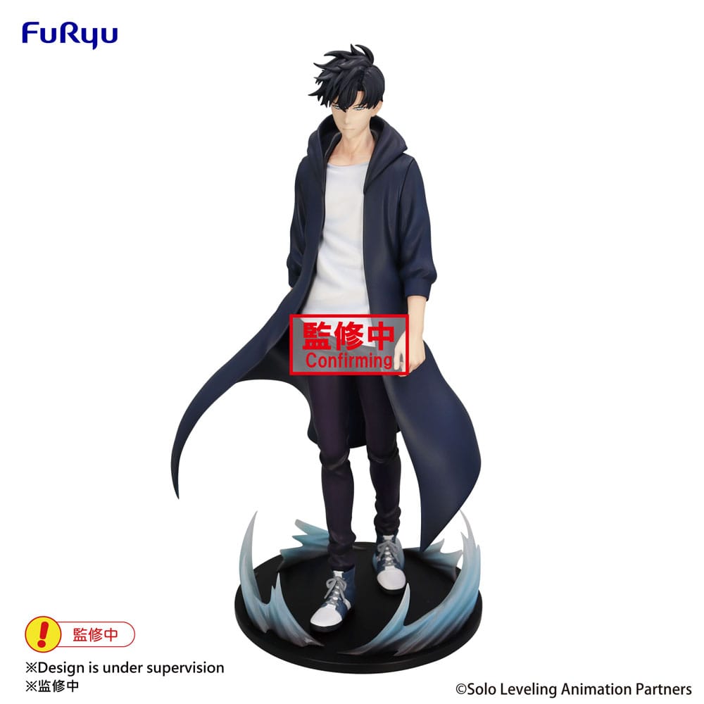 Solo Leveling - Jinwoo - FuRyu