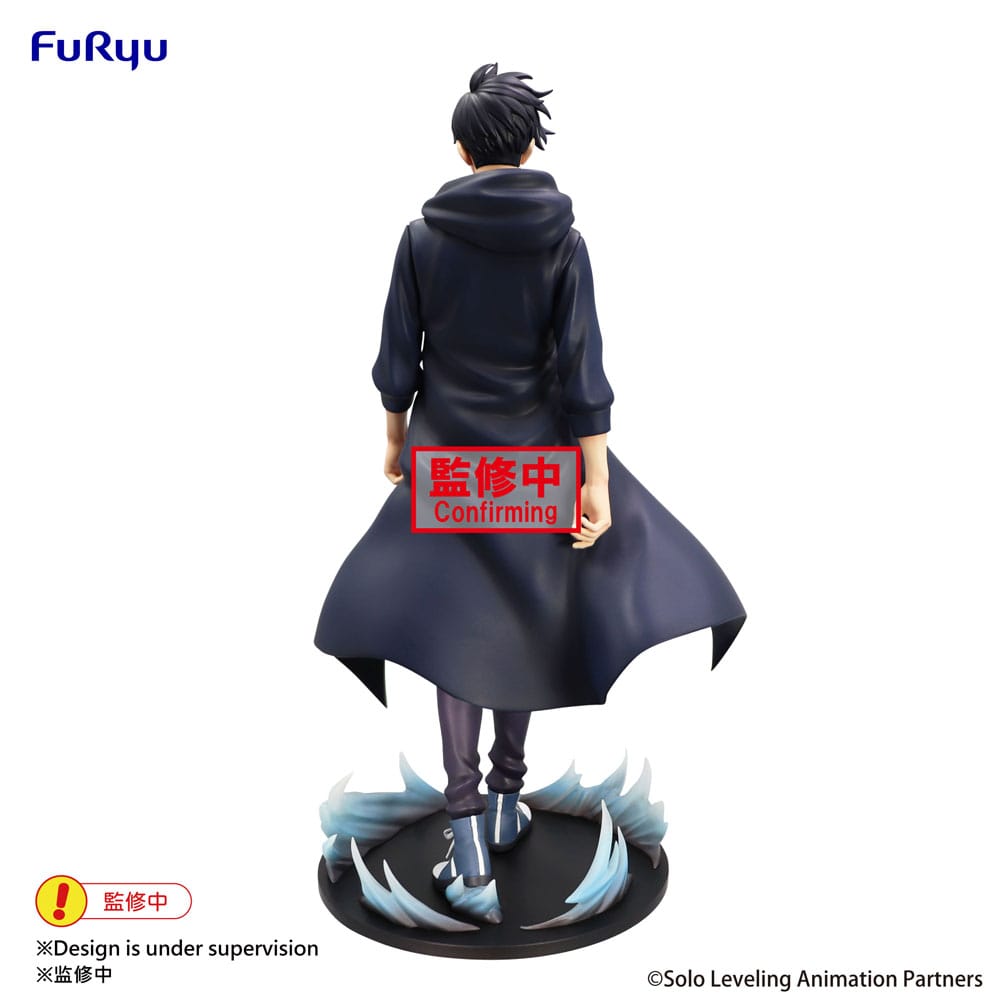 Solo Leveling - Jinwoo - FuRyu