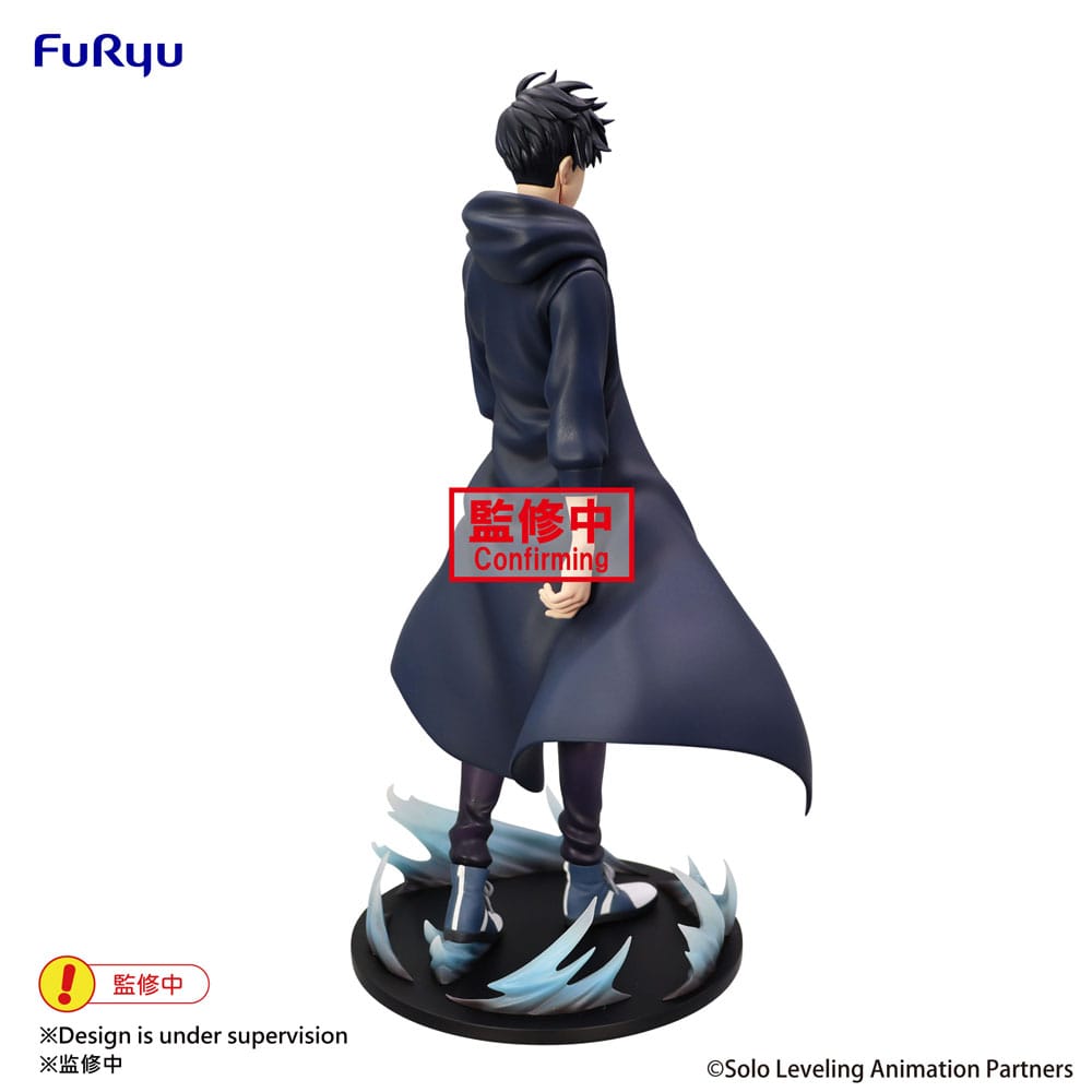 Solo Leveling - Jinwoo - FuRyu