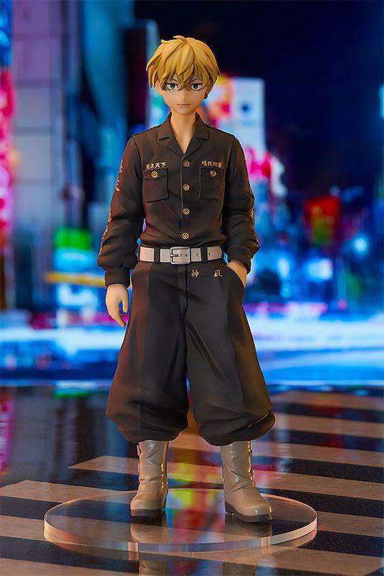 Tokyo Revengers - Chifuyu Matsuno - Pop Up Parade