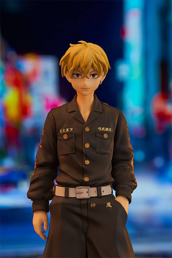 Tokyo Revengers - Chifuyu Matsuno - Pop Up Parade