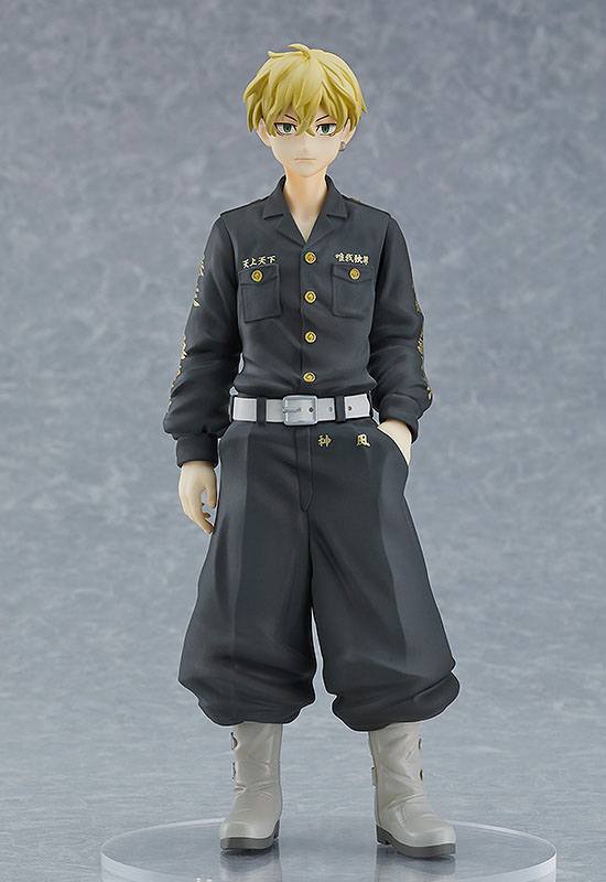 Tokyo Revengers - Chifuyu Matsuno - Pop Up Parade