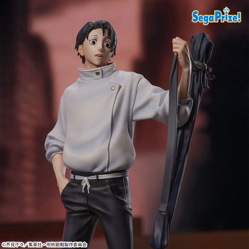 Jujutsu Kaisen - Yuta Okkotsu - SEGA XStellar