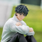 Jujutsu Kaisen 0 - Yuta Okkotsu - SEGA Yumemirize
