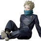 Jujutsu Kaisen 0 - Toge Inumaki - SEGA Yumemirize