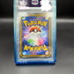 PSA & CGC Slab Bumper mit Acrylplatte - #1 Ocean Dream (Hellblau - Blau)