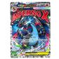 Pokémon - Mega Dream EX - JP