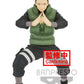 Naruto - Nara Shikamaru - Vibration Stars Banpresto