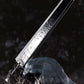 Berserk - Guts Metallic Touch Berserker Armor - 35 cm - FiguartsZERO