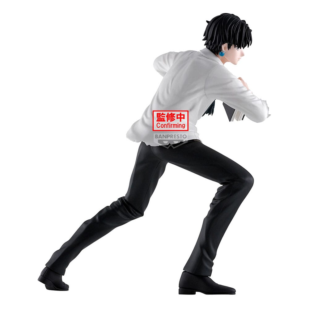 Hunter x Hunter - Chrollo/Quwrof, Hunting Archives - Banpresto