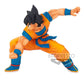 Dragon Ball Super - Son Goku, Fes - Banpresto - PRE ORDER