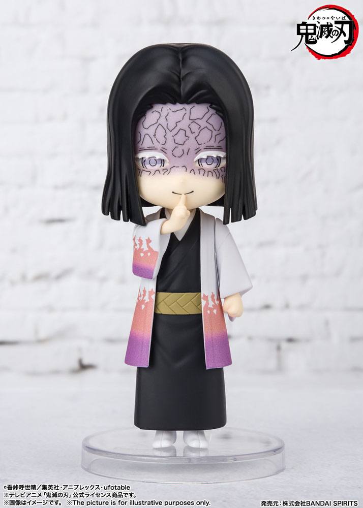 Demon Slayer - Kagaya Ubuyashiki - Tamashii Nations x Figuarts Mini