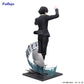 Hunter x Hunter - Exceed Creative Chrollo - Requiem Ver. 21 cm - Furyu