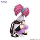 Hunter x Hunter - Machi, Noodlestopper - Furyu