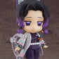 Nendoroid More - Demon Slayer Zubehör-Set Face Swap 02