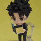 Dandadan - Okarun - Nendoroid