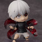 Tokyo Ghoul - Ken Kaneki - Nendoroid