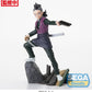 Demon Slayer - Genya Shinazugawa, Swordsmith Village Arc - Xross Link SEGA - PRE ORDER (Kopie)