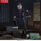 Demon Slayer - Genya Shinazugawa, Swordsmith Village Arc - Xross Link SEGA - PRE ORDER (Kopie)