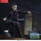 Demon Slayer - Genya Shinazugawa, Swordsmith Village Arc - Xross Link SEGA - PRE ORDER (Kopie)