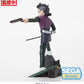 Demon Slayer - Genya Shinazugawa, Swordsmith Village Arc - Xross Link SEGA - PRE ORDER (Kopie)