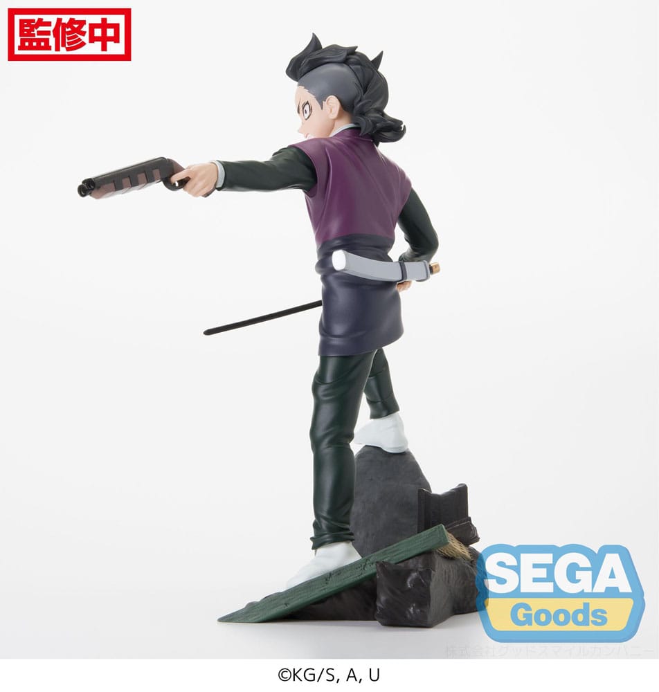 Demon Slayer - Genya Shinazugawa, Swordsmith Village Arc - Xross Link SEGA - PRE ORDER (Kopie)