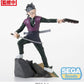 Demon Slayer - Genya Shinazugawa, Swordsmith Village Arc - Xross Link SEGA - PRE ORDER (Kopie)