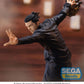 Jujutsu Kaisen - Suguru Geto, Hidden Inventory/Premature Death - Luminasta - PRE ORDER