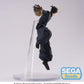 Jujutsu Kaisen - Suguru Geto, Hidden Inventory/Premature Death - Luminasta - PRE ORDER