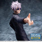 Jujutsu Kaisen - Satoru Gojo, Kaigyoku/Gyokusetsu "Satoru Gojo" Strong Duo - Luminasta