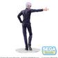 Jujutsu Kaisen - Satoru Gojo, Kaigyoku/Gyokusetsu "Satoru Gojo" Strong Duo - Luminasta