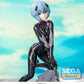 Evangelion: 3.0+1.0 Thrice Upon a Time - Vignetteum Tentative Name : Rei Ayanami 30th Anniversary Ver. - Sega Luminasta