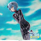 Evangelion: 3.0+1.0 Thrice Upon a Time - Vignetteum Tentative Name : Rei Ayanami 30th Anniversary Ver. - Sega Luminasta