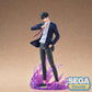 Solo Leveling - Jinwoo - XrossLink SEGA