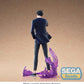 Solo Leveling - Jinwoo - XrossLink SEGA