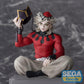 Demon Slayer - Doma - SEGA