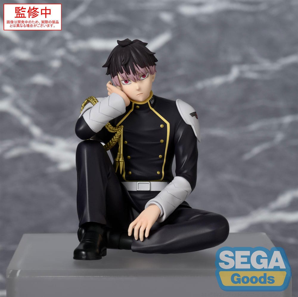 Kaiju No. 8 - Gen Narumi - Sega PMPerching