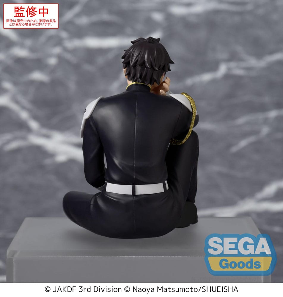 Kaiju No. 8 - Gen Narumi - Sega PMPerching