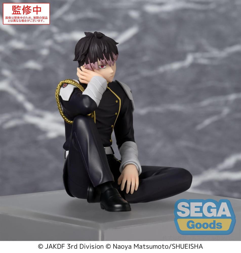 Kaiju No. 8 - Gen Narumi - Sega PMPerching