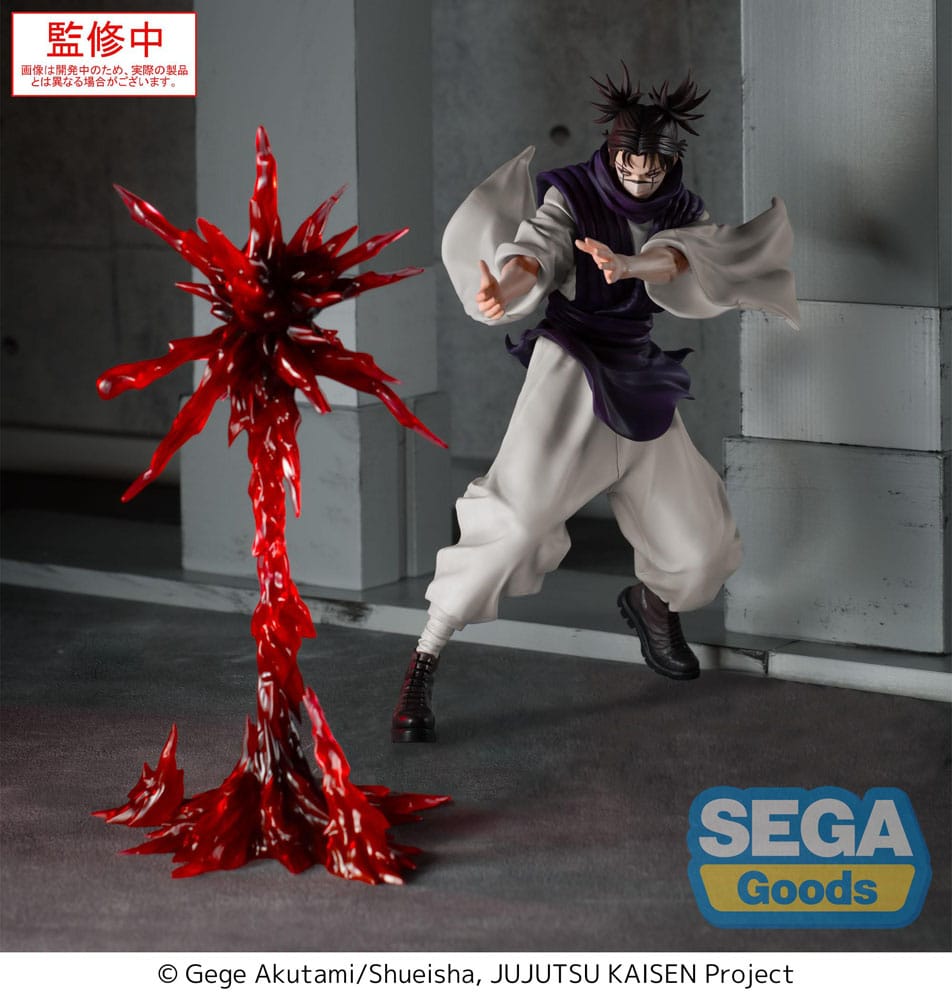 Jujutsu Kaisen Culling Game Arc - Choso, Supernova - SEGA Luminasta