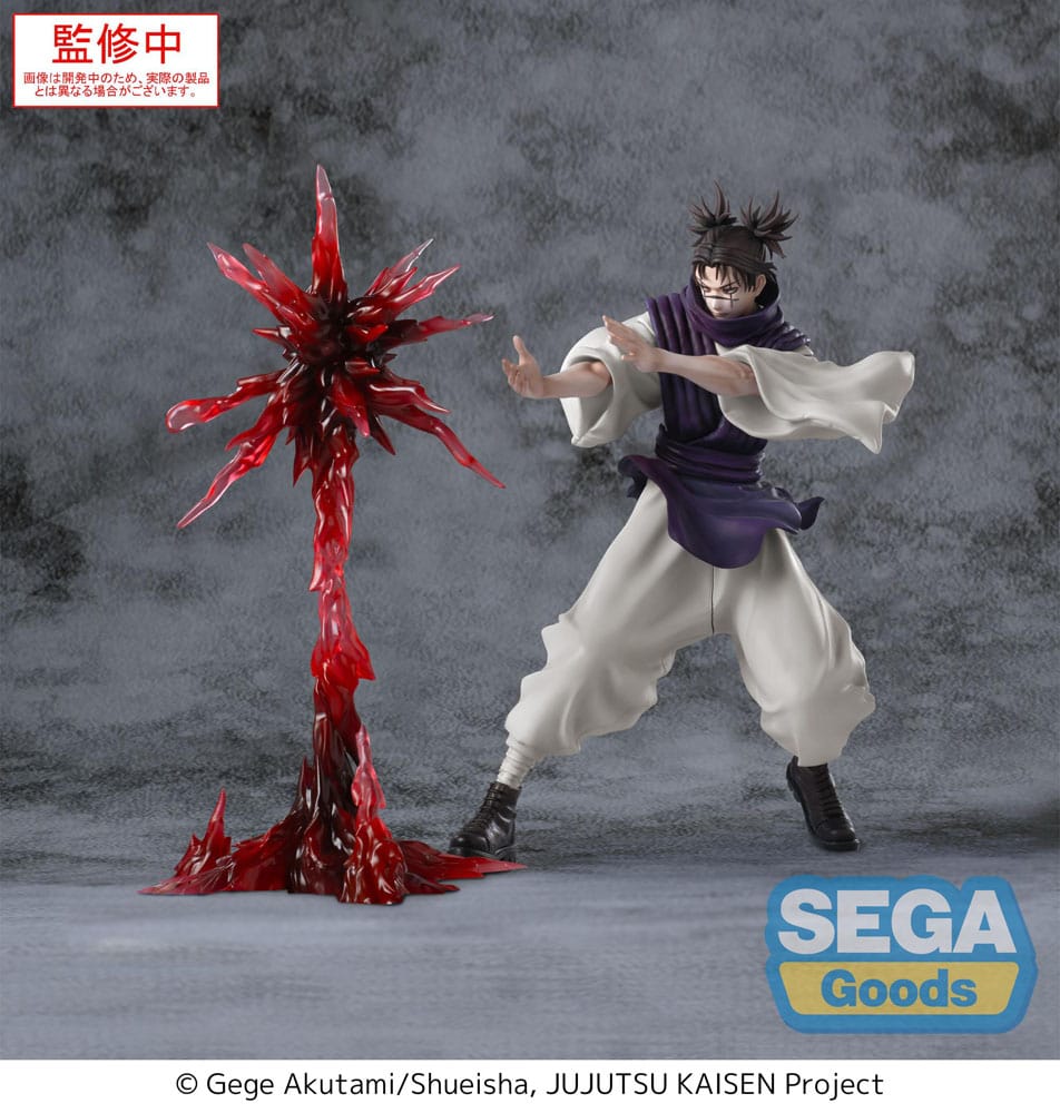 Jujutsu Kaisen Culling Game Arc - Choso, Supernova - SEGA Luminasta