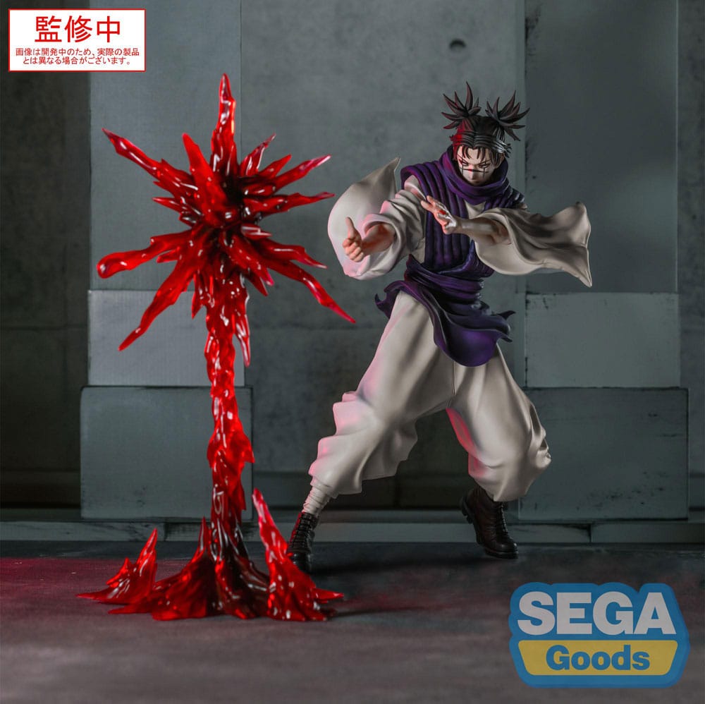 Jujutsu Kaisen Culling Game Arc - Choso, Supernova - SEGA Luminasta
