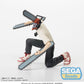 Chainsaw Man Vol. 2 - PM Perching