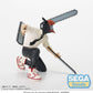Chainsaw Man Vol. 2 - PM Perching