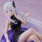 Re:Zero - Echidna, Aqua Float Girls