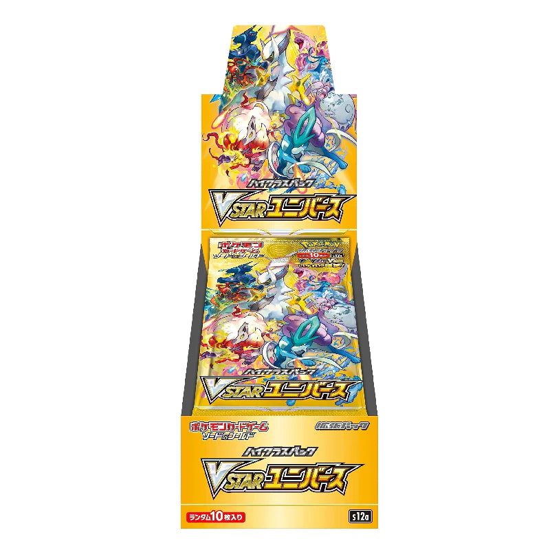 Pokémon - VStar Universe - JP